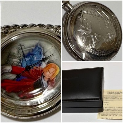 Fullmetal Alchemist Ed SQUARE ENIX Pocket Watch