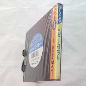 Heavy Unit PC Engine PCE HuCard Retro Unused Game Good NTSC-J Japan Import