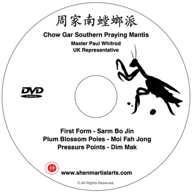 DVD - Chow Gar Southern Praying Mantis Kung Fu- First Form, Plumb Blossom Pole