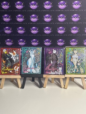Mengka V2 Non-TCG Pokemon QR Singles (Multiple options) U.K.  