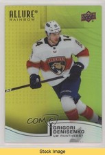 2021-22 Upper Deck Allure Rainbow Yellow Green Grigori Denisenko #R-45 READ 0cv