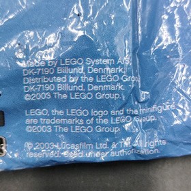 LEGO Star Wars Mini Building Set Mini TIE Fighter 3219