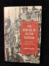 Wakeman - The Worlds of Victor Sassoon - Hardcover - Like New