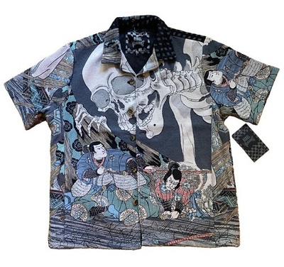 Rebel Vengeance All Over Print Tapestry Japanese Samurai Skull Jacket L