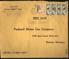 1928 C10 C11 Lindbergh Beacon 5x Airmail Rate [B05] — photo 1