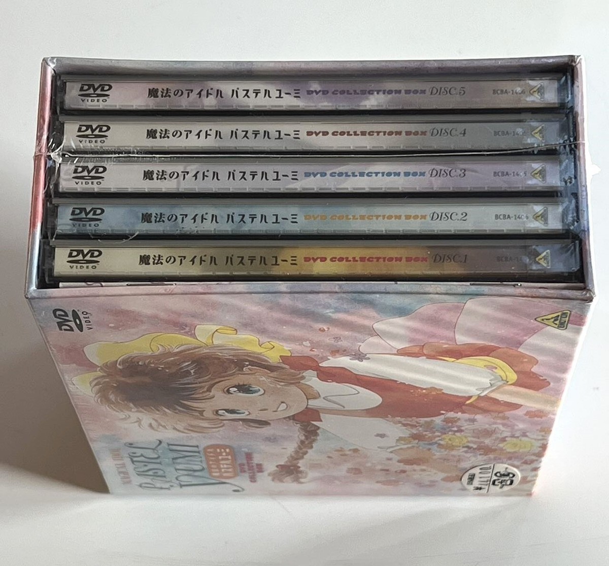 Magic Idol Pastel Yuumi DVD COLLECTION BOX [5 Disc DVD] | eBay