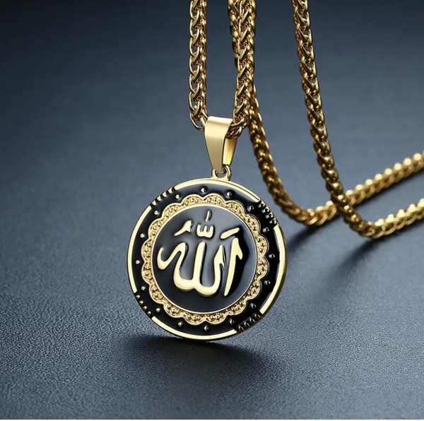 Alternate view of 14k Gold Plated Allah Necklace, Islamic Religious Allah Pendant Allah Muslim