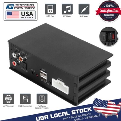 Car audio DSP sound amplifier supports wireless Bluetooth music US 20pin power