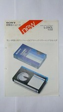 SONY L-25CL Video Cassetta Pulizia PDF Brochure Marketing