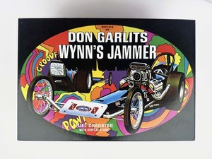 Don Garlits Model Kit | eBay