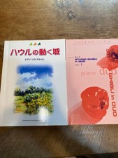 Studio Ghibli Piano Sheet Music Set Solo Duet 2-Book Collection Used