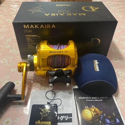 Okuma Makaira Mk-20ii Lever Drag Fishing Reel Saltwater Trolling
