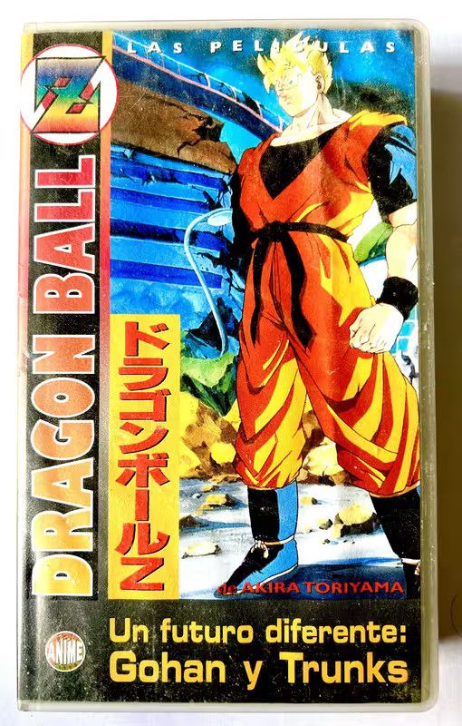 Dragon Ball Z: Un Futuro Diferente Gohan y Trunks Completo VHS