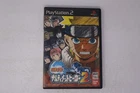 Naruto Narutimate Hero 2 PlayStation 2 NTSC-J (Region Locked) JPN