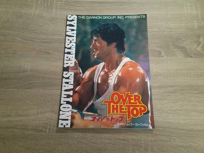 Pamphlet Over The Top Producer Director Menaham Golan Sylvester Stallone Sa133