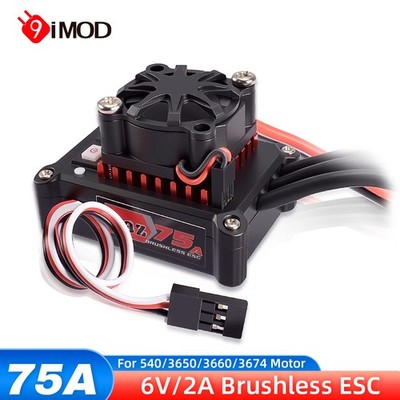 9IMOD 75A Brushless ESC 6V/2A For 540/3650/3660/3674 Motor For 1/8 1/10 RC Car