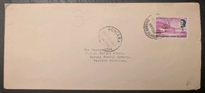 BRITISH SOLOMON ISLANDS 1971 COVER to Western Solomons QEII Collection Lot