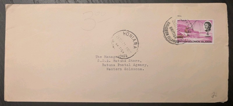 BRITISH SOLOMON ISLANDS 1971 COVER to Western Solomons QEII Collection Lot
