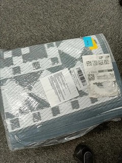 Enyhom Outdoor Rug FOR AUCTION