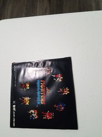 Fighters Megamix (Sega Saturn NTSC-J) - Japanese Import - Tested & Working