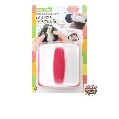 Ernest Bento Seaweed Rice Ball Crispy Seaweed Cutting Team A-76712