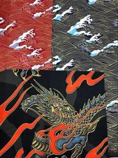 Boro Used Japanese Old Cloth Japan Pattern Fabric Waves Red Black Dragon Flame 