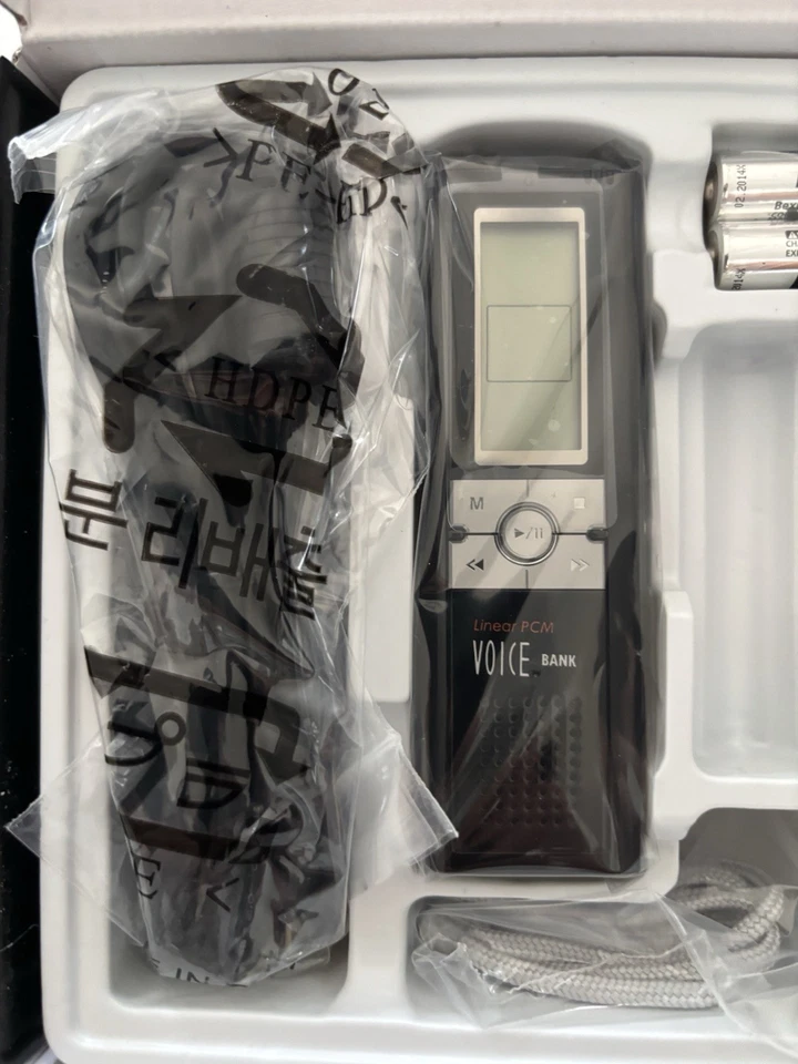 Diasonic Linear PCM Voice Recorder DDR-5300 1GB - NEW - Image 4 of 4