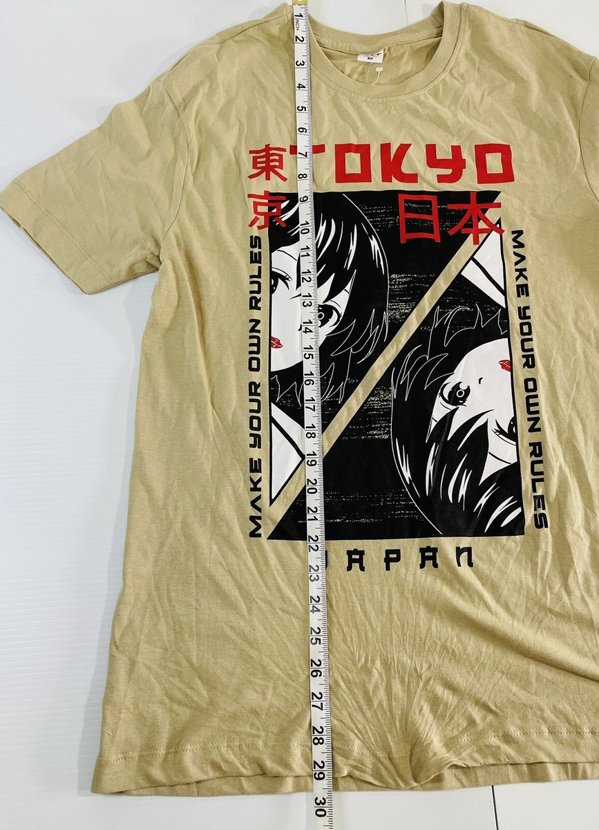 Tokyo Brown T-shirt Size XS Japan Make Your Own Rules Unisex Vibe