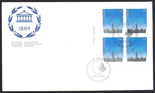🍁Canada  #1061 ULpb  "PARLIAMENT BUILDINGS"    Brand New 1985  First Day Cover