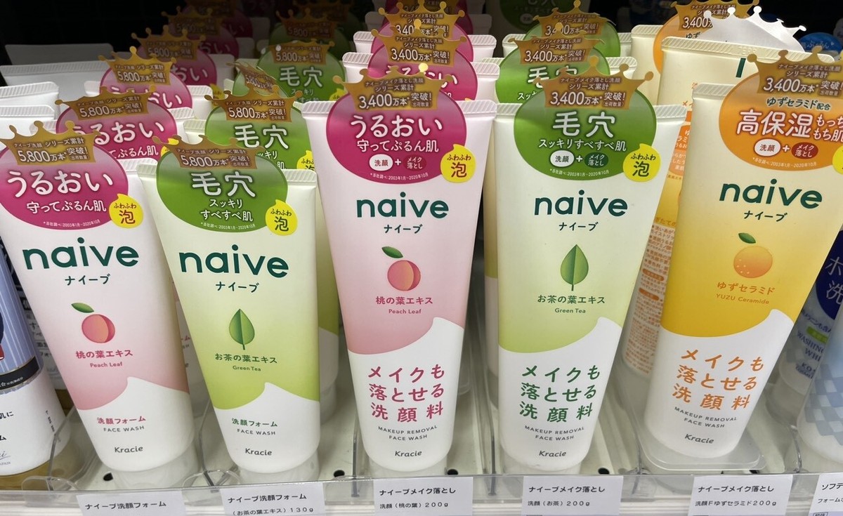 Kracie Naive Face Wash with 3 Types 200g Made In Japan | eBay
