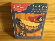 New Vintage 2000 J  P Coats Latch Hook Floral Spray sealed USA Made 25065