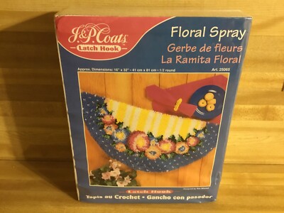 New Vintage (2000) J & P Coats Latch Hook Floral Spray (sealed) USA Made 25065