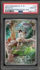 Pokemon Meowth SD Generations SP BTL Set Japanese Promo 192/SV-P PSA 10 Gem Mint