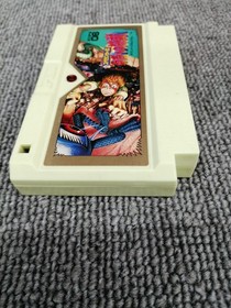 Famicom Software Model Spelunker Ii Challenge To Heroes Irem FLv16