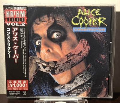 Alice Cooper-Constrictor CD Japan press new w/OBI UICY 79377