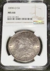 This Is the Gem 1898 O Morgan Silver Dollar PCGS MS66