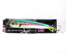 Jackall Cian Pencil Serpens 220F 108G Floating Lure Jasper Bait (0205)