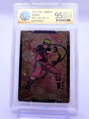 KAYOU NARUTO XR全6種 CCG鑑定 9.5/10 Uzumaki Naruto - KaYou Naruto TCG CCG Trading Card NRCC-XR-001 L5