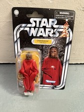 STAR WARS Vintage Collection - Chewbacca Life Day Celebration - Unopened New