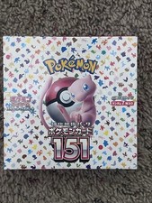Pokmon TCG Scarlet Violet 151 Booster Box G1N