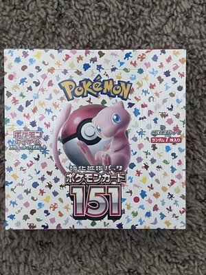 Pokmon TCG Scarlet  Violet  151 Booster Box G1N