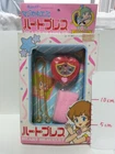 Heart Bracelet Bandai Magical Emi 1985 UNUSED NM