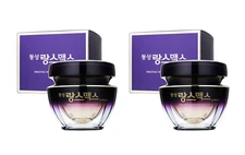 DONG SUNG Rannce Prestige Max Whitening Cream 50g ?? 2 | Skin Brightening & Dark