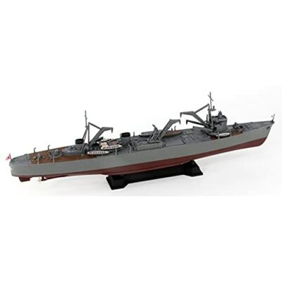 PIT-ROAD 1/700 SKY WAVE Series IJN Repair Ship AKASHI Kit W225 w