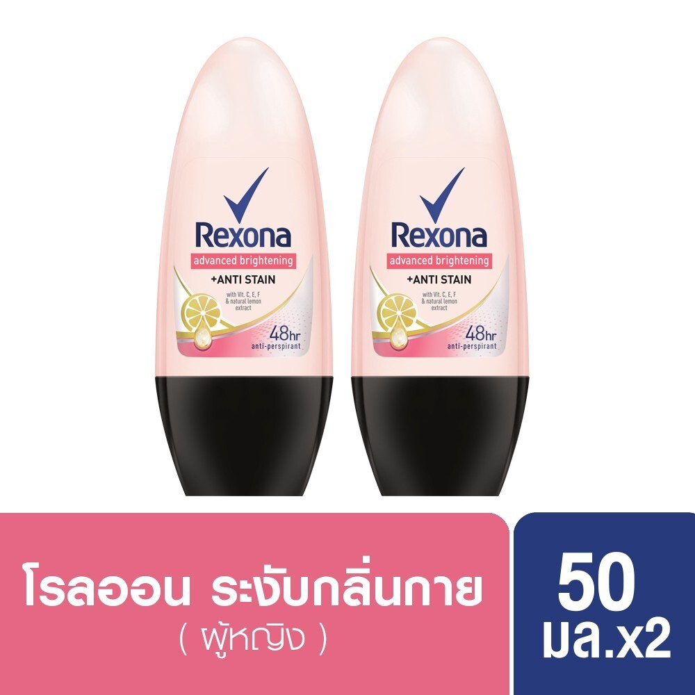 ゆり】 Rexona powder brightning×10 Rexona Powder Dry +
