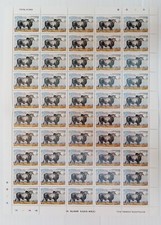 AOP Zambia #421 1987 Wrld Food Day Brahma Cow sheet of 50 MNH