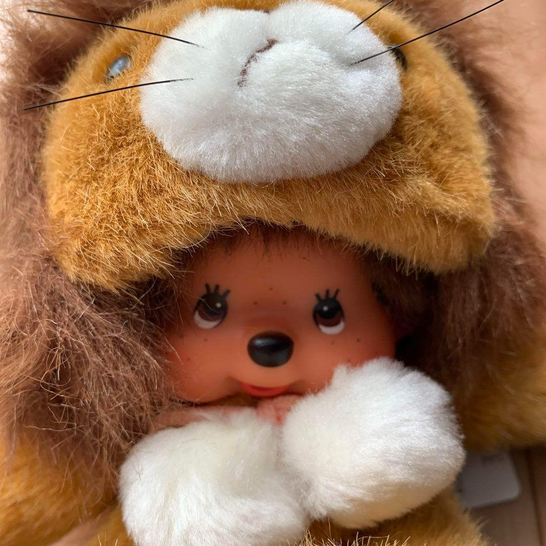 Monchhichi Animal Dress Lion Plush Rare Vintage Clean No Major