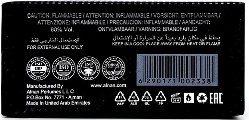 Afnan 9PM Eau De Parfum Spray For Men 3.4 Oz / 100 ml Brand New Item Sealed Box! - Picture 8 of 9