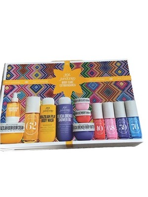 Sol de Janeiro LE Body Care Extravaganza Celebration Set FULL 12 Pcs SHIP 1 DAY
