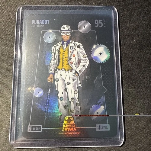 Bo Jackson Battle Arena Update BATTLE FOIL STEEL `PUKADOT` BF-285